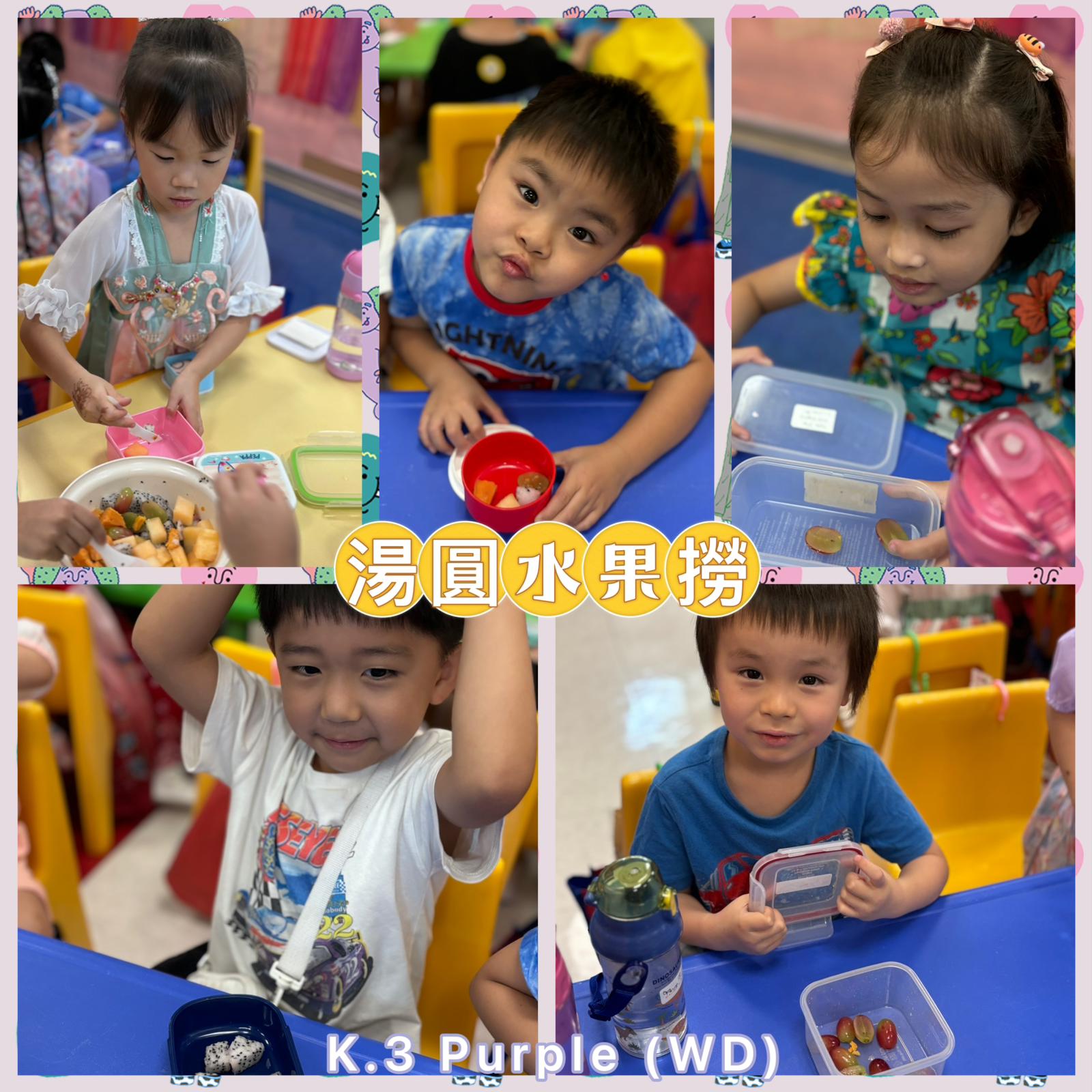 slide-13 slide