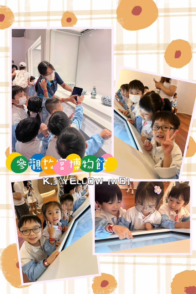 slide-6 slide
