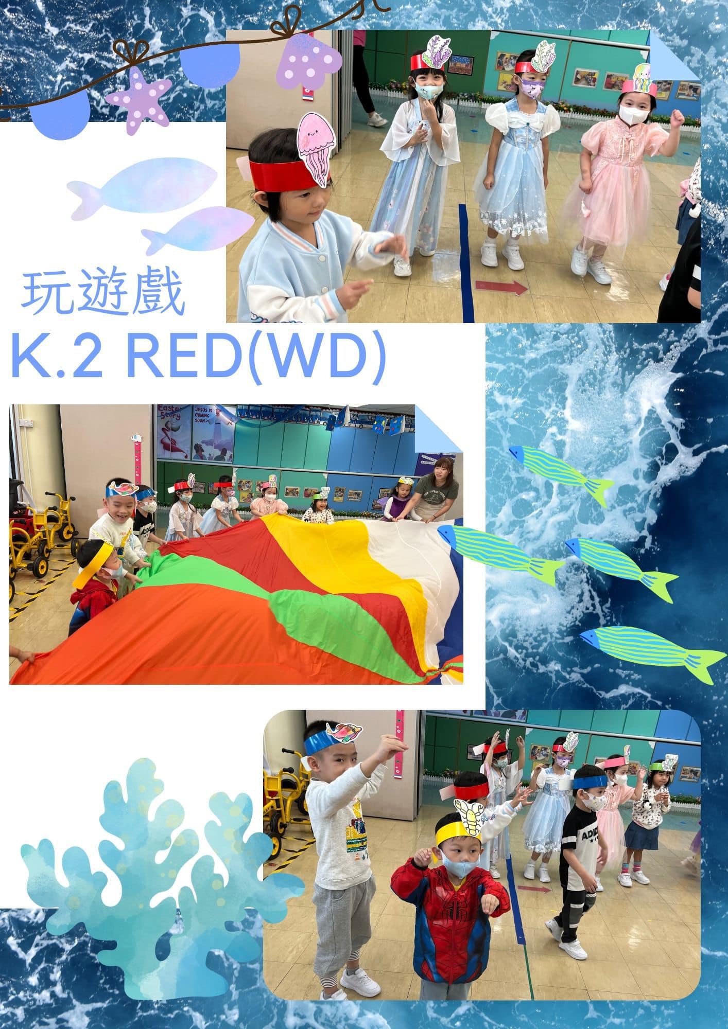 slide-3 slide
