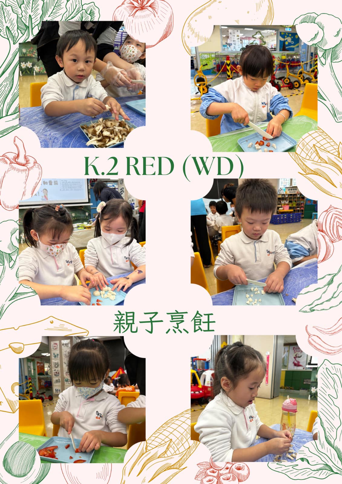 slide-5 slide