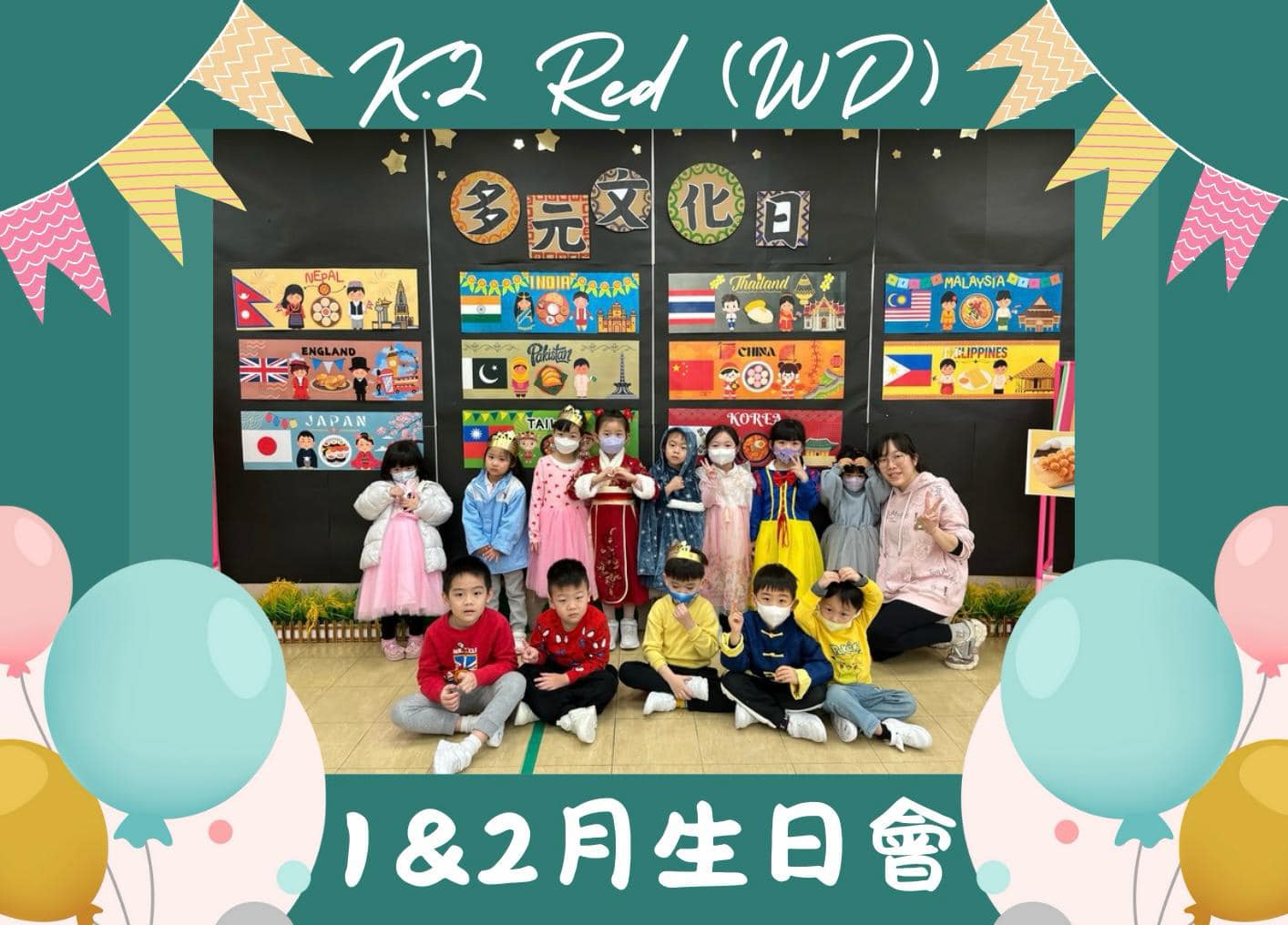 slide-11 slide