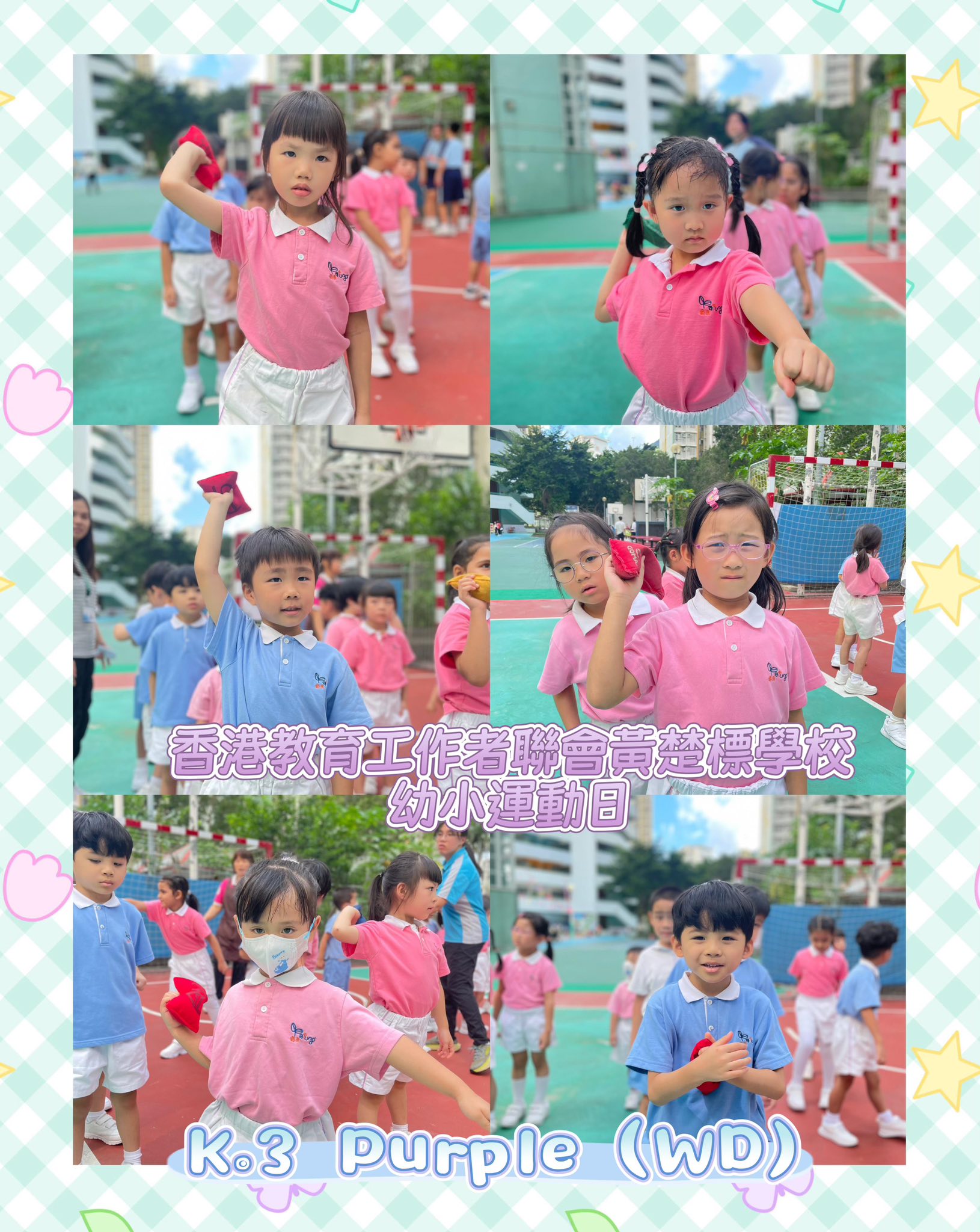 slide-2 slide